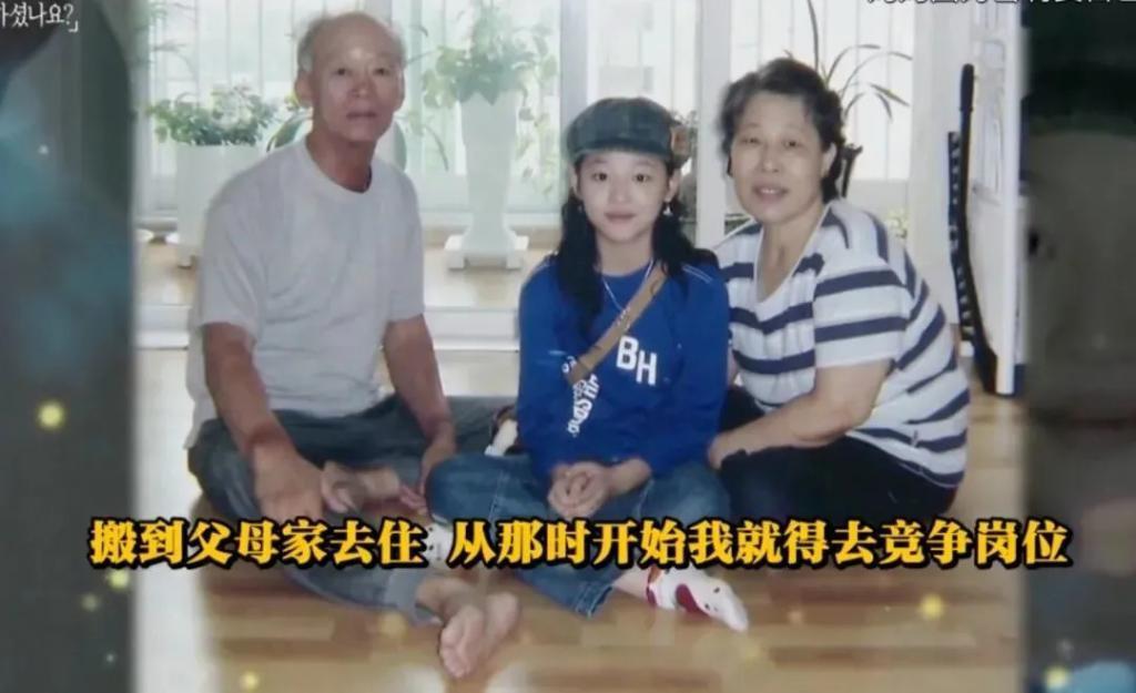 她自杀后，刽子手们开始爱她