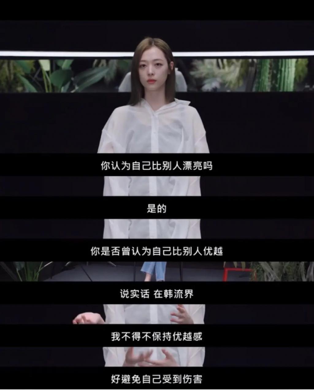 她自杀后，刽子手们开始爱她