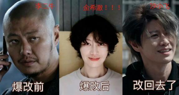 开局杀警察？！又杀出一部黑马剧