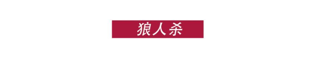 开局杀警察？！又杀出一部黑马剧