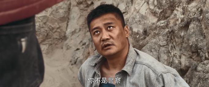 开局杀警察？！又杀出一部黑马剧