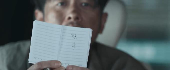 开局杀警察？！又杀出一部黑马剧