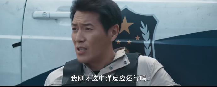 开局杀警察？！又杀出一部黑马剧