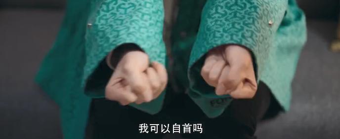 开局杀警察？！又杀出一部黑马剧