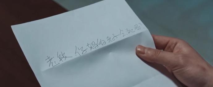 开局杀警察？！又杀出一部黑马剧