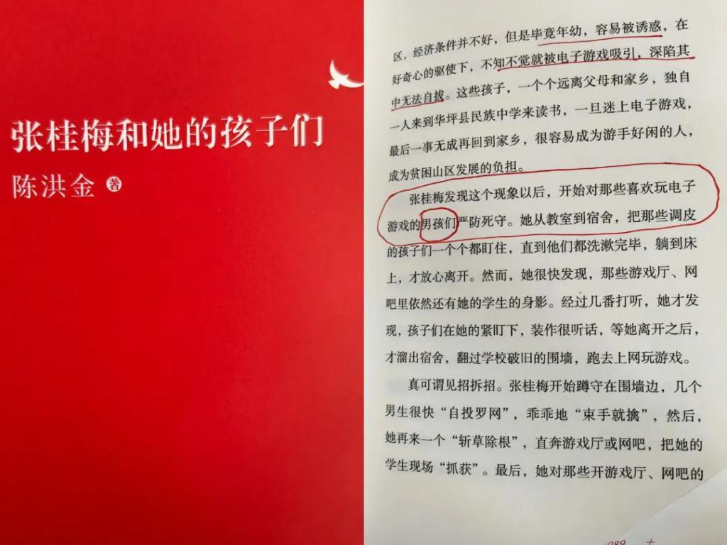 惊天大翻车，​是它自作自受？