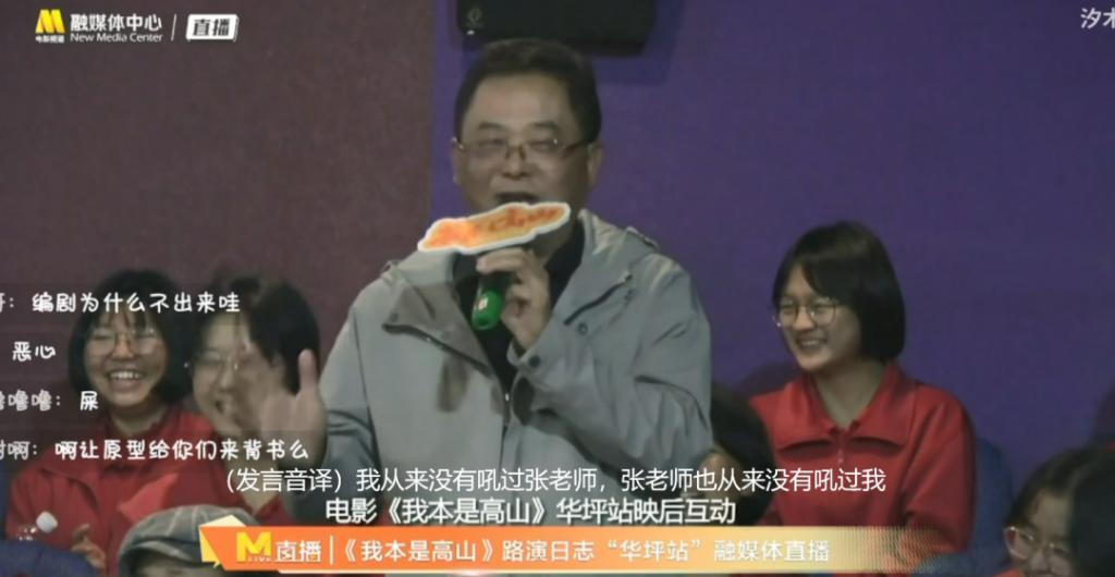 惊天大翻车，​是它自作自受？