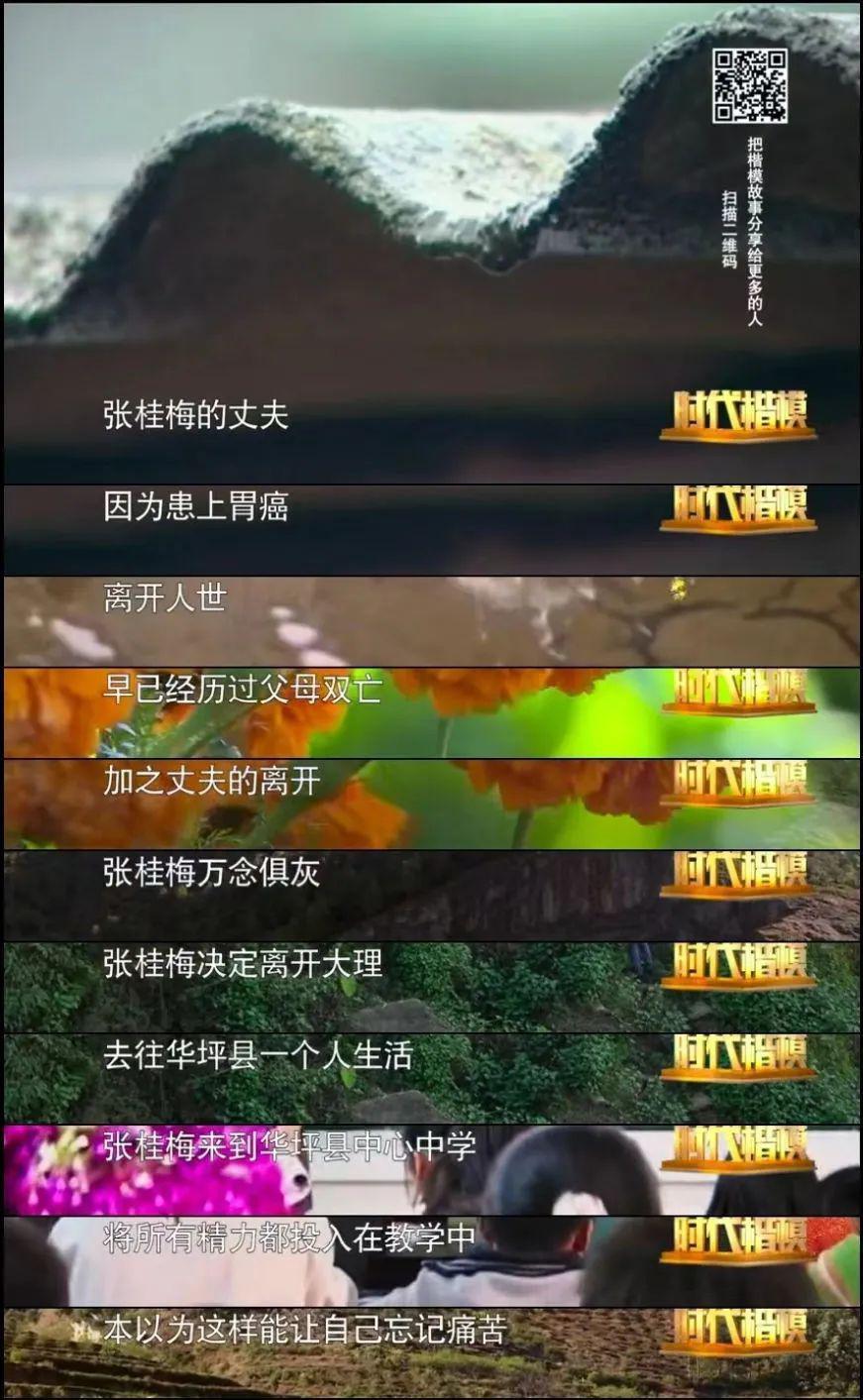 惊天大翻车，​是它自作自受？