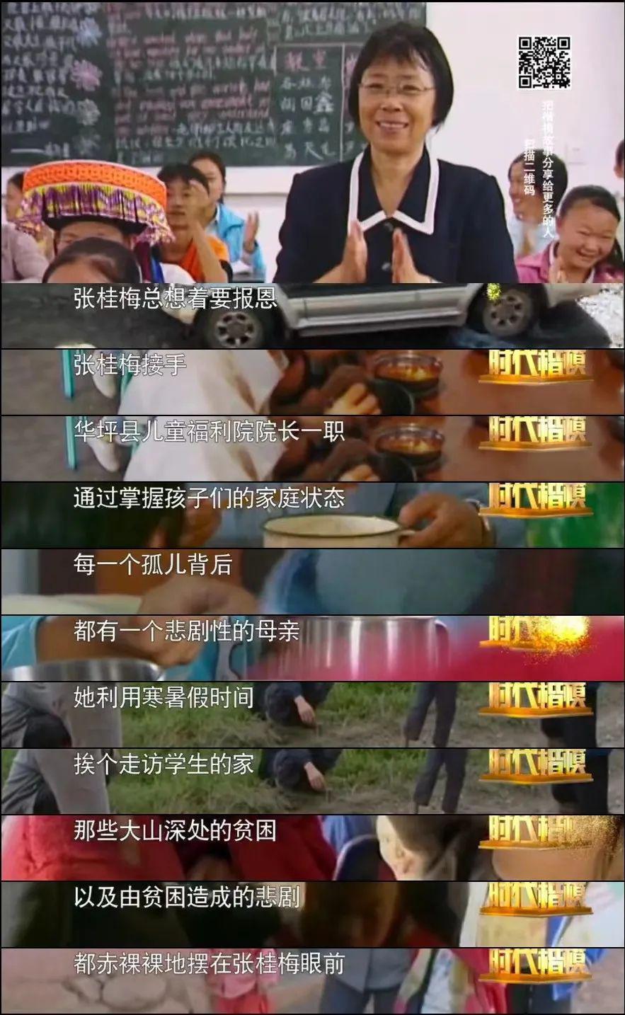 惊天大翻车，​是它自作自受？