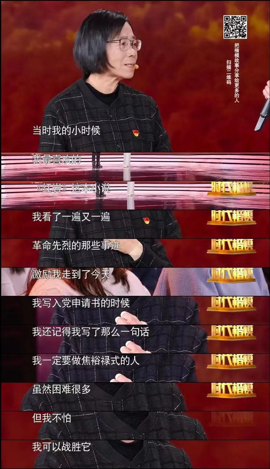 惊天大翻车，​是它自作自受？