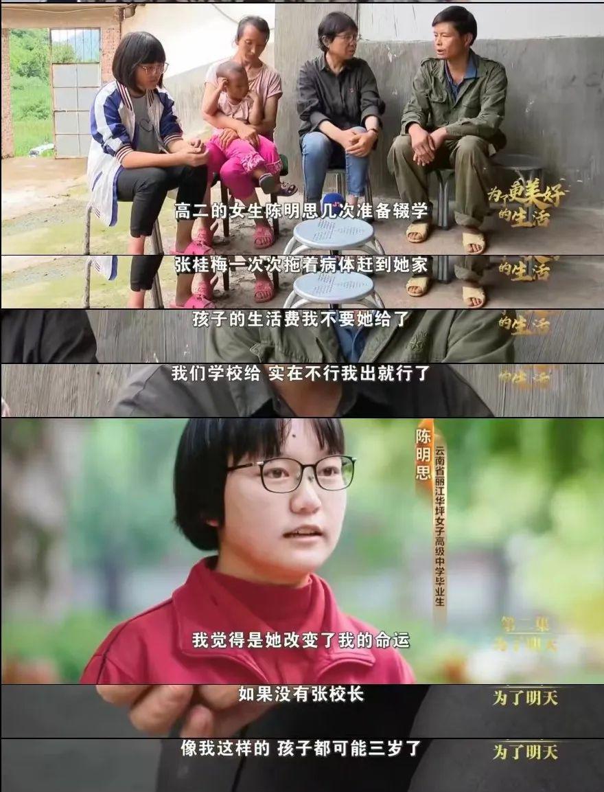 惊天大翻车，​是它自作自受？