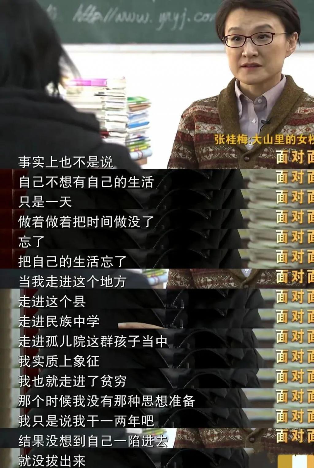 惊天大翻车，​是它自作自受？