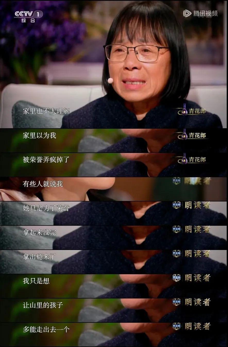 惊天大翻车，​是它自作自受？