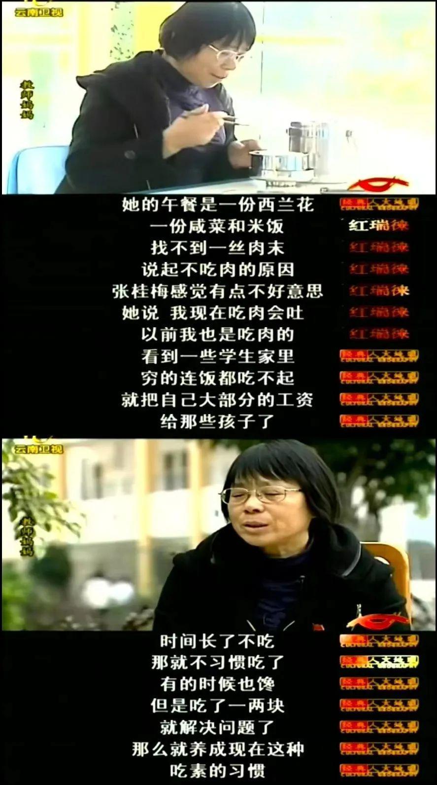 惊天大翻车，​是它自作自受？