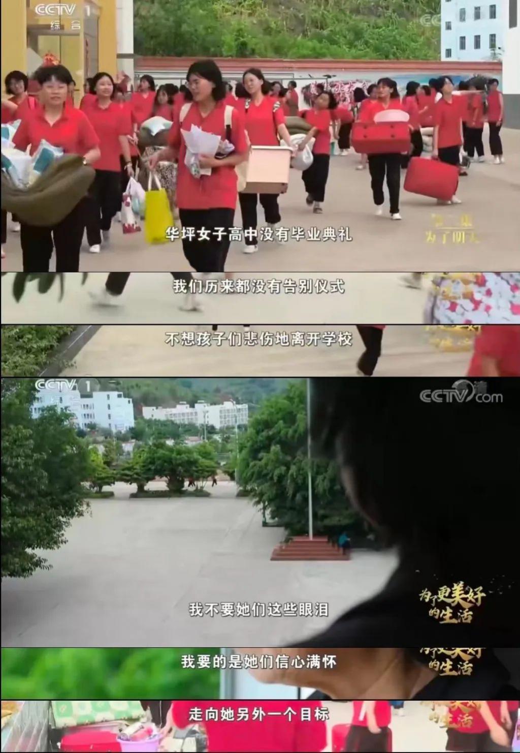 惊天大翻车，​是它自作自受？