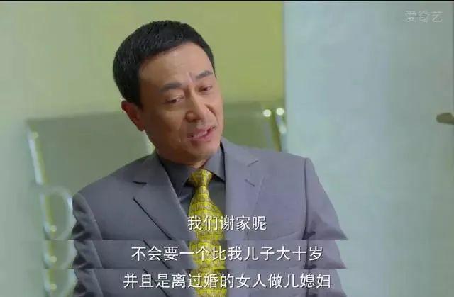 还得是TVB啊！