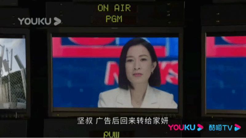 还得是TVB啊！