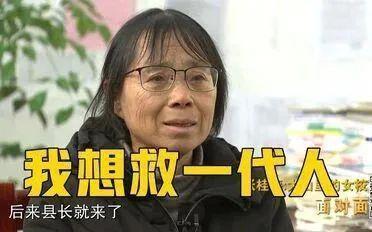 张桂梅，不应被“改编”！