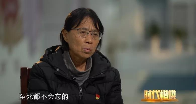 张桂梅，不应被“改编”！