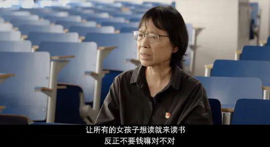 张桂梅，不应被“改编”！