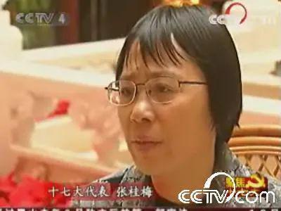 张桂梅，不应被“改编”！