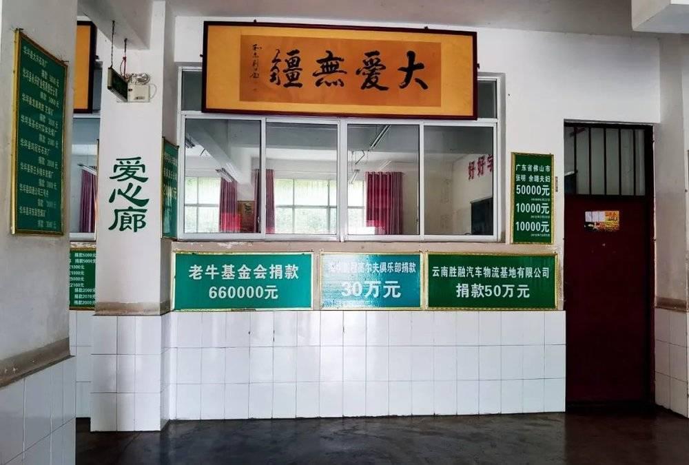 张桂梅，不应被“改编”！
