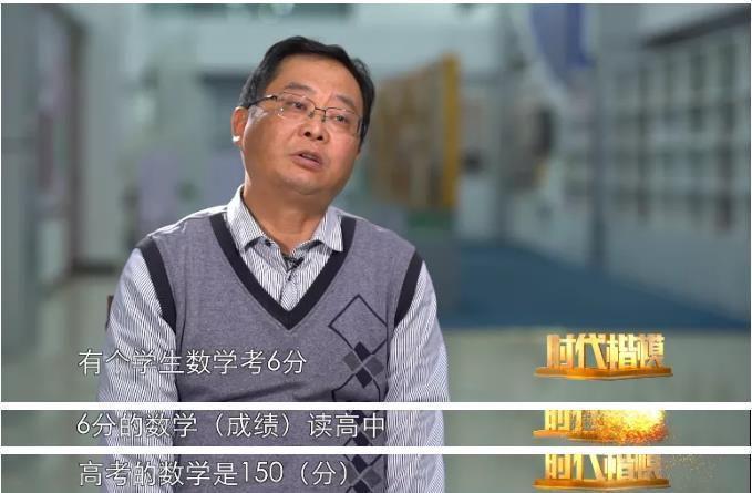 张桂梅，不应被“改编”！