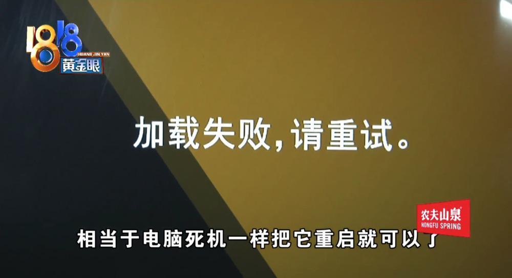 电车慢一拍，大众生三胎？