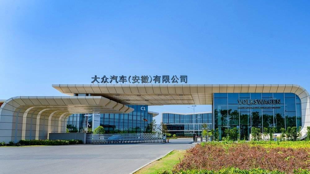 电车慢一拍，大众生三胎？