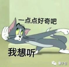 AIGC创业公司还没盈利，微软Adobe已赚得盆满钵满