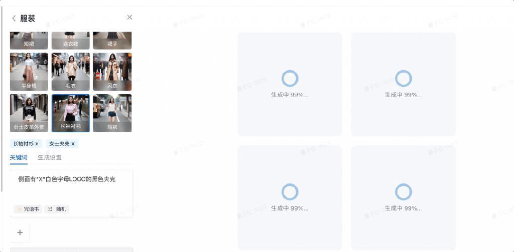 AIGC创业公司还没盈利，微软Adobe已赚得盆满钵满
