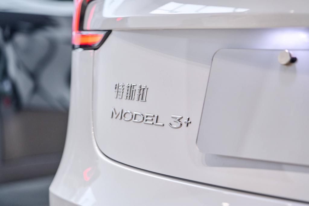 特斯拉一个月涨价 4 次，它可能憋了一个「大招」