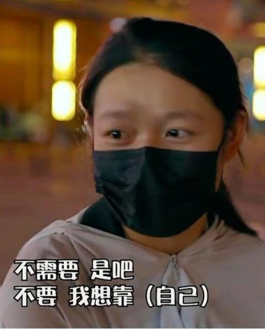 穿黑丝短裙“送外卖”？美团忍不了了