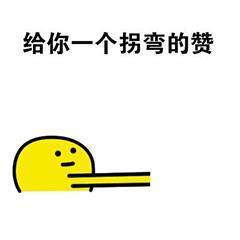 穿黑丝短裙“送外卖”？美团忍不了了