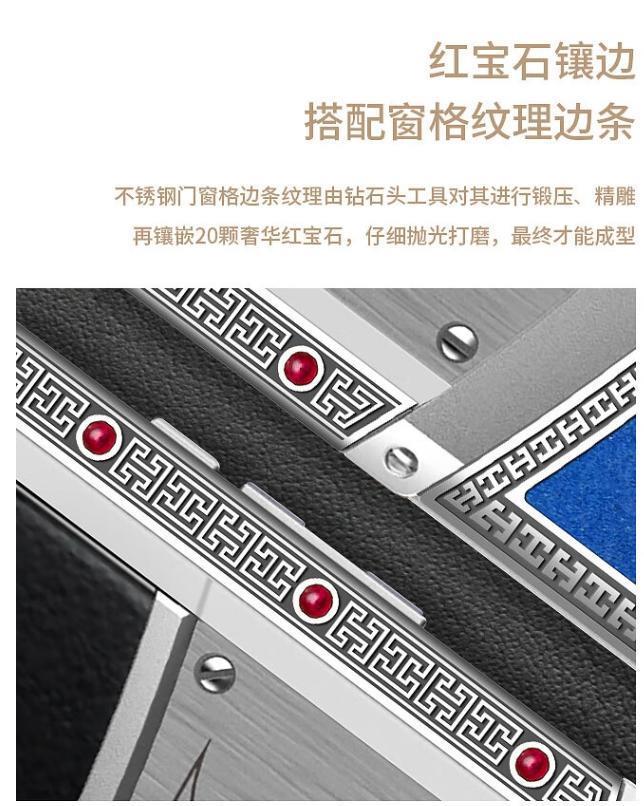 247 万元的老人机，从不坑穷人