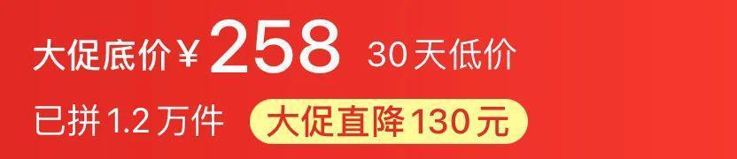 这款 300 块的山寨机！功能太强大