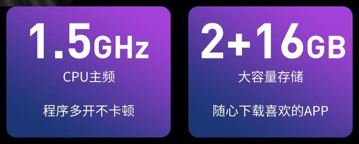 这款 300 块的山寨机！功能太强大