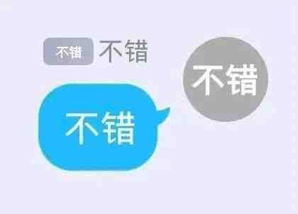 30年前的国产神机卖火了，黄牛都抢不到