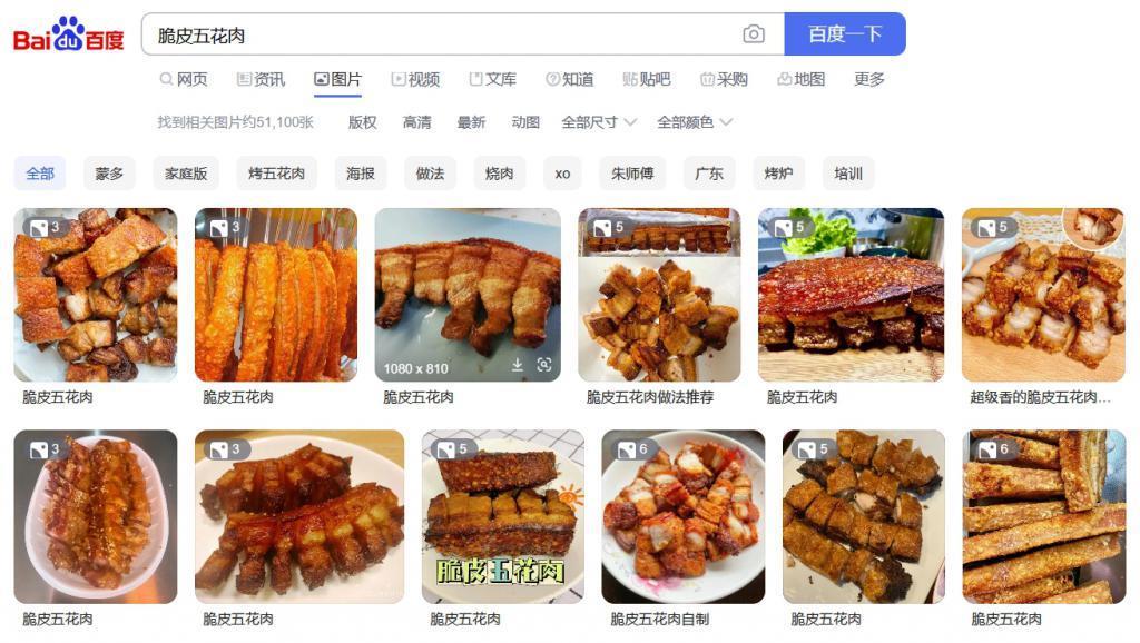 30年前的国产神机卖火了，黄牛都抢不到