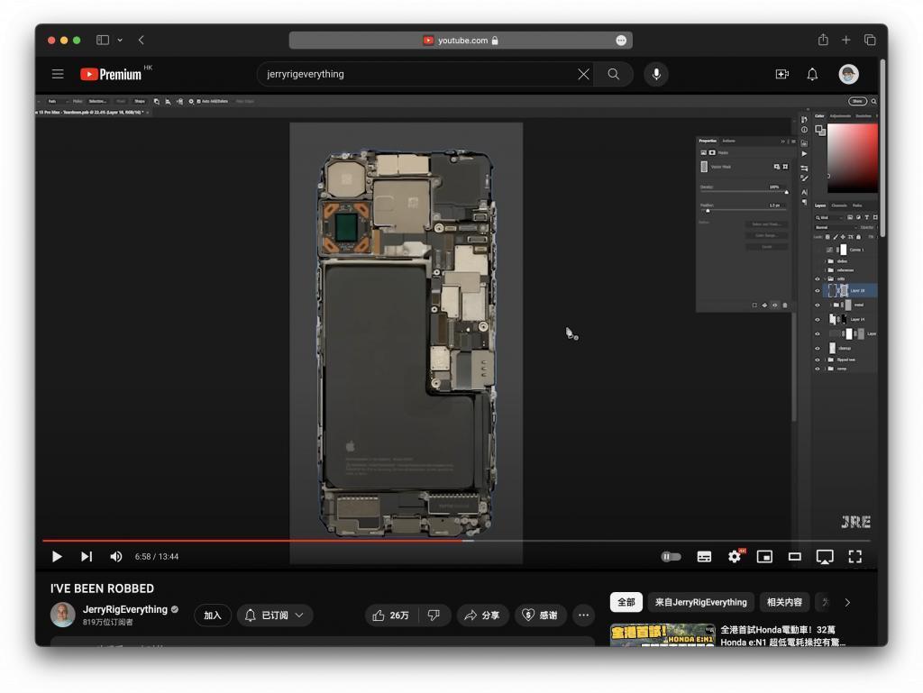 常年被抄袭的手机壳潮牌，因抄袭站上了被告席