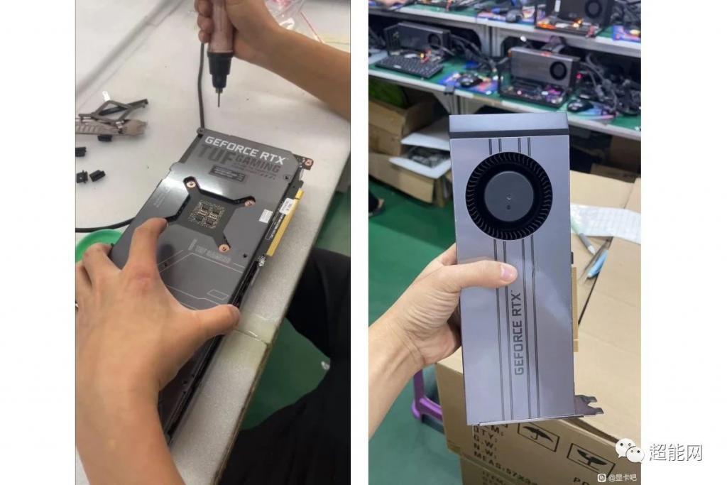 有国内工厂采购大量RTX 4090游戏卡，改造为面向AI运算的涡轮卡销售