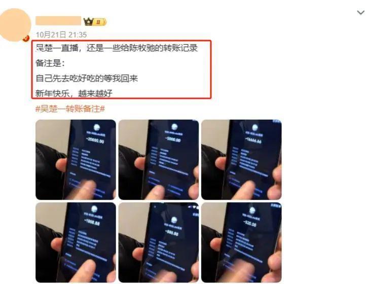 《南海归墟》遭撤档！陈姓男配负面缠身，可惜了潘粤明张雨绮