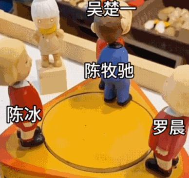 《南海归墟》遭撤档！陈姓男配负面缠身，可惜了潘粤明张雨绮