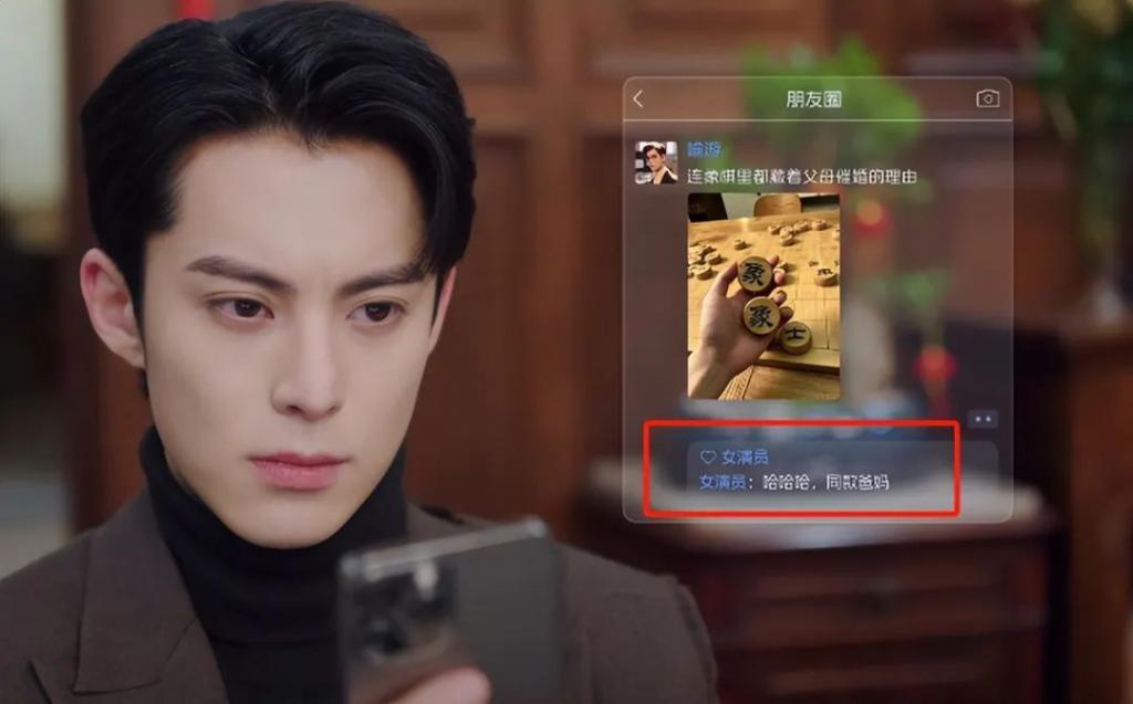 以爱为营：床戏多被投诉，尺度大儿童不宜，网友：低俗