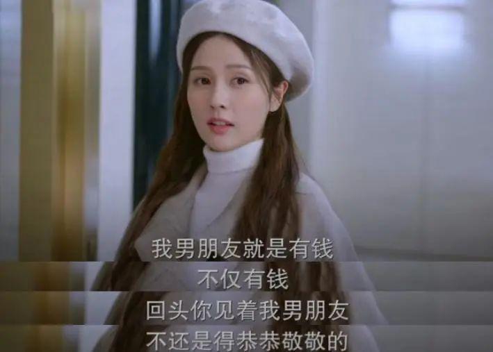 以爱为营：床戏多被投诉，尺度大儿童不宜，网友：低俗