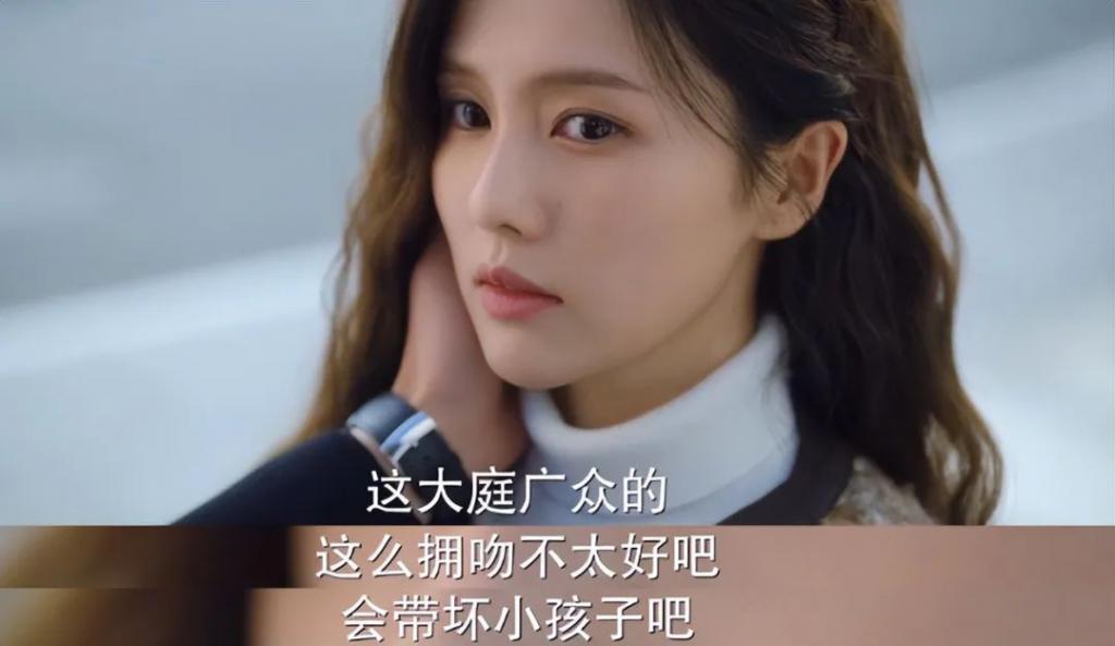 以爱为营：床戏多被投诉，尺度大儿童不宜，网友：低俗