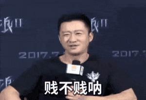 以爱为营：床戏多被投诉，尺度大儿童不宜，网友：低俗