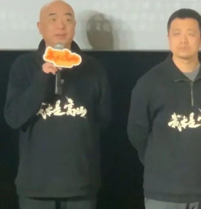 你本是高山，却不应如此傲慢