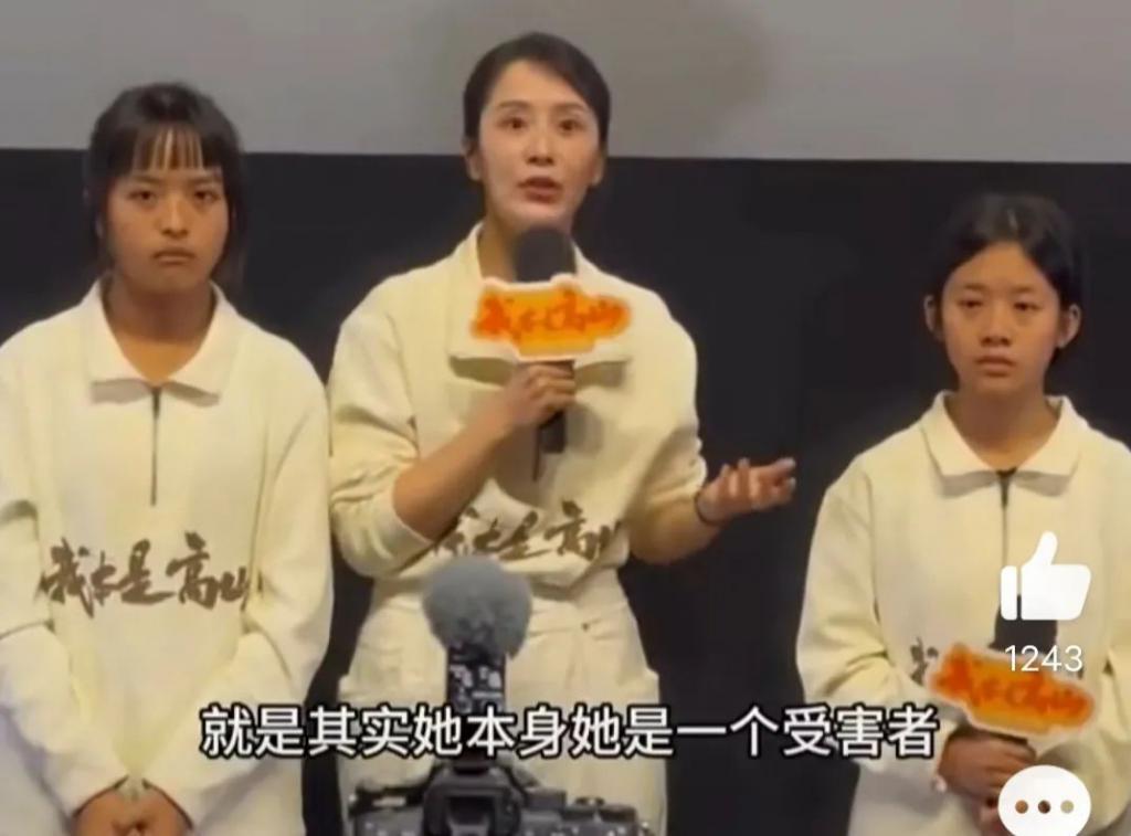你本是高山，却不应如此傲慢