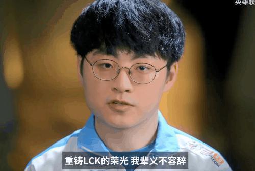 Faker 天才的修行